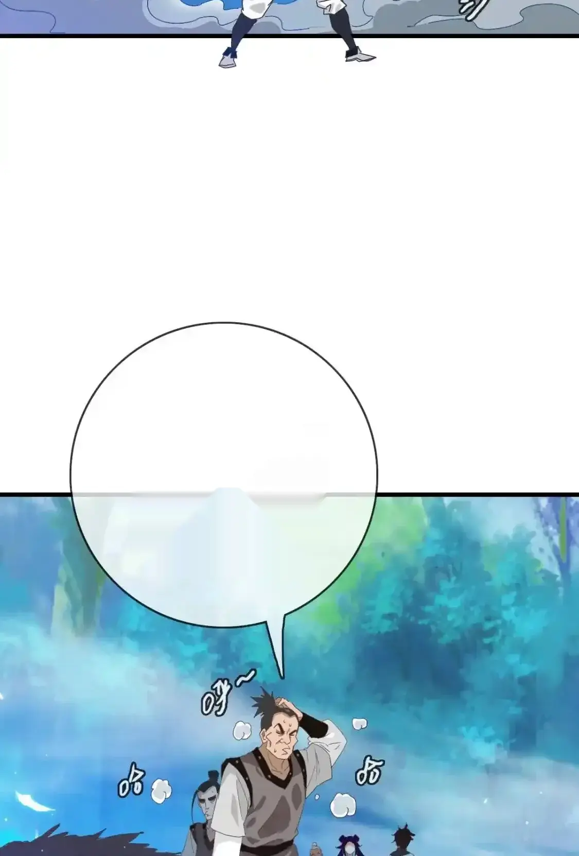 Read Crazy Leveling System fr Manga Online