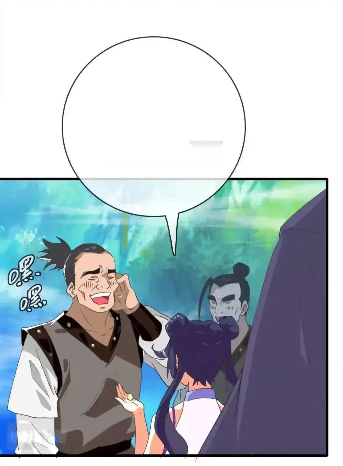 Read Crazy Leveling System fr Manga Online