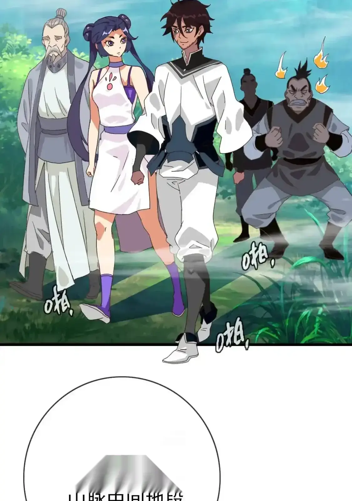 Read Crazy Leveling System fr Manga Online