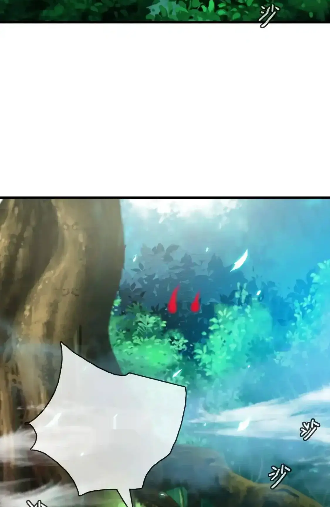 Read Crazy Leveling System fr Manga Online