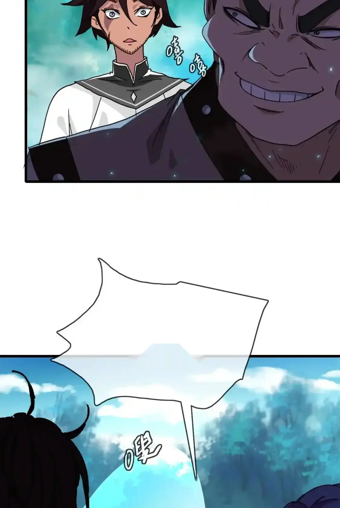 Read Crazy Leveling System fr Manga Online