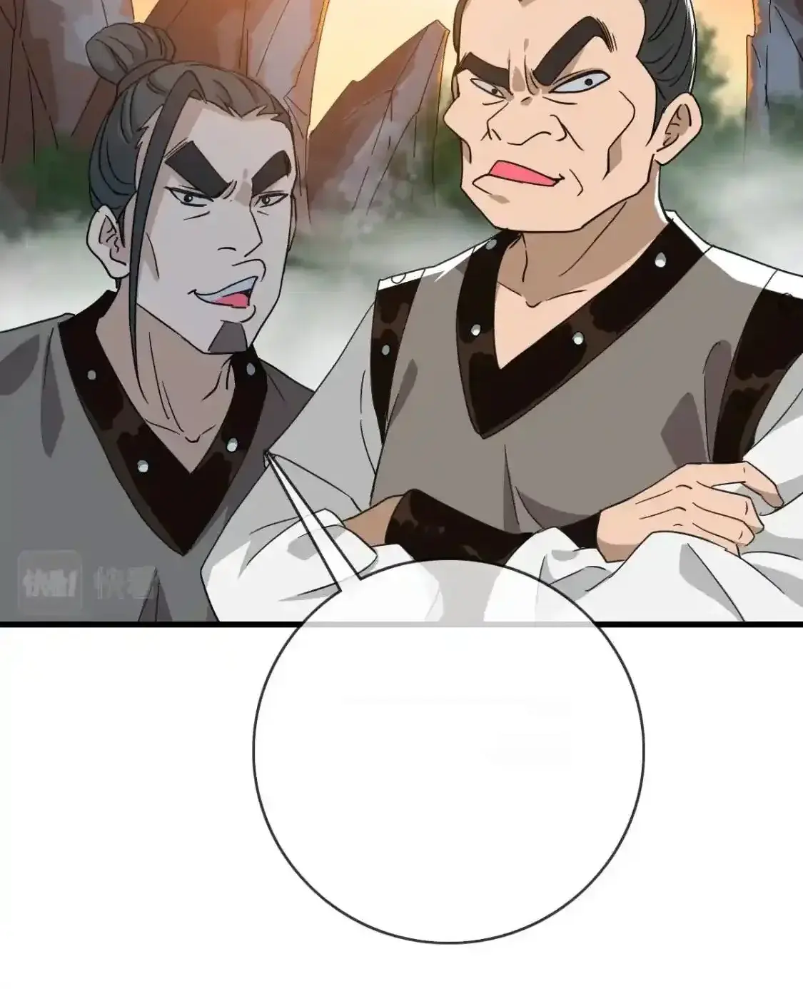 Read Crazy Leveling System fr Manga Online