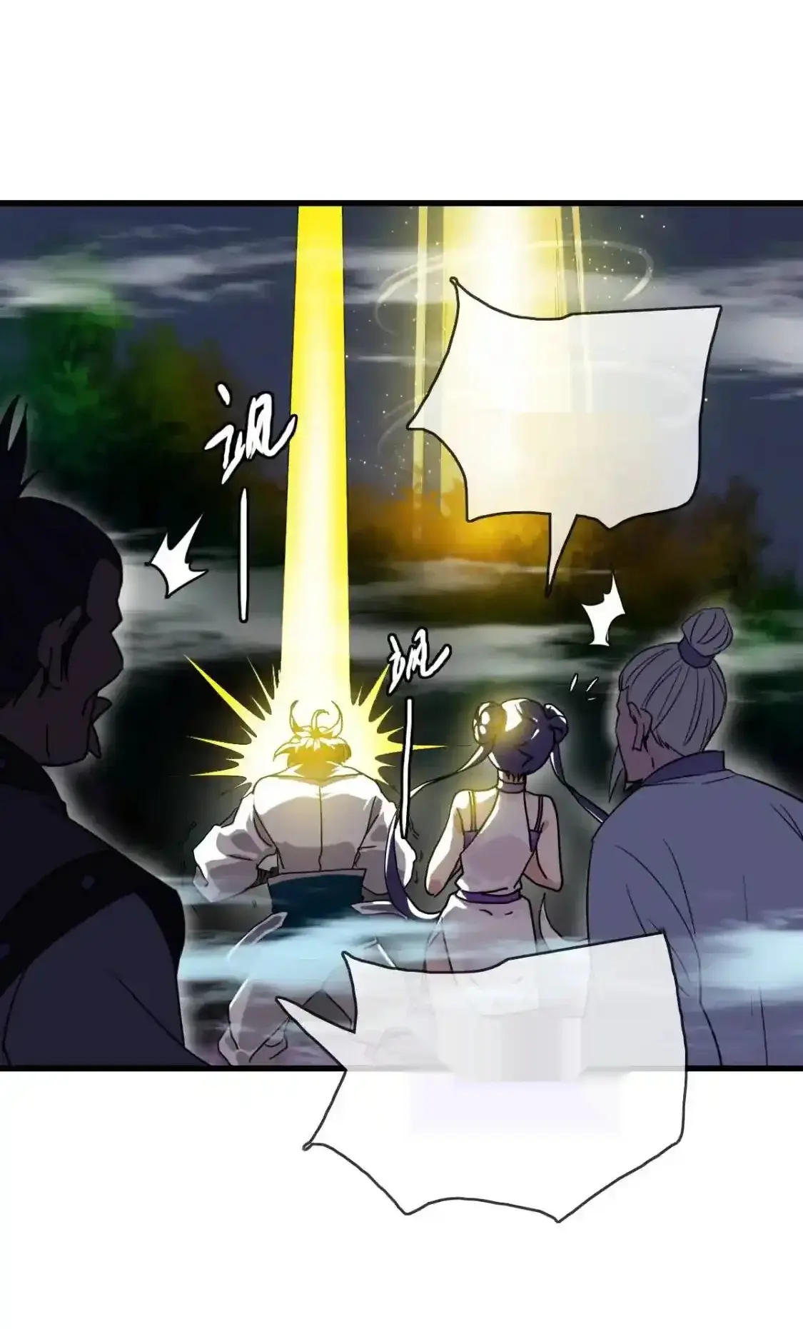 Read Crazy Leveling System fr Manga Online