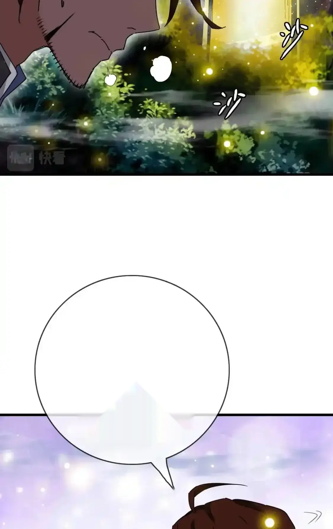 Read Crazy Leveling System fr Manga Online