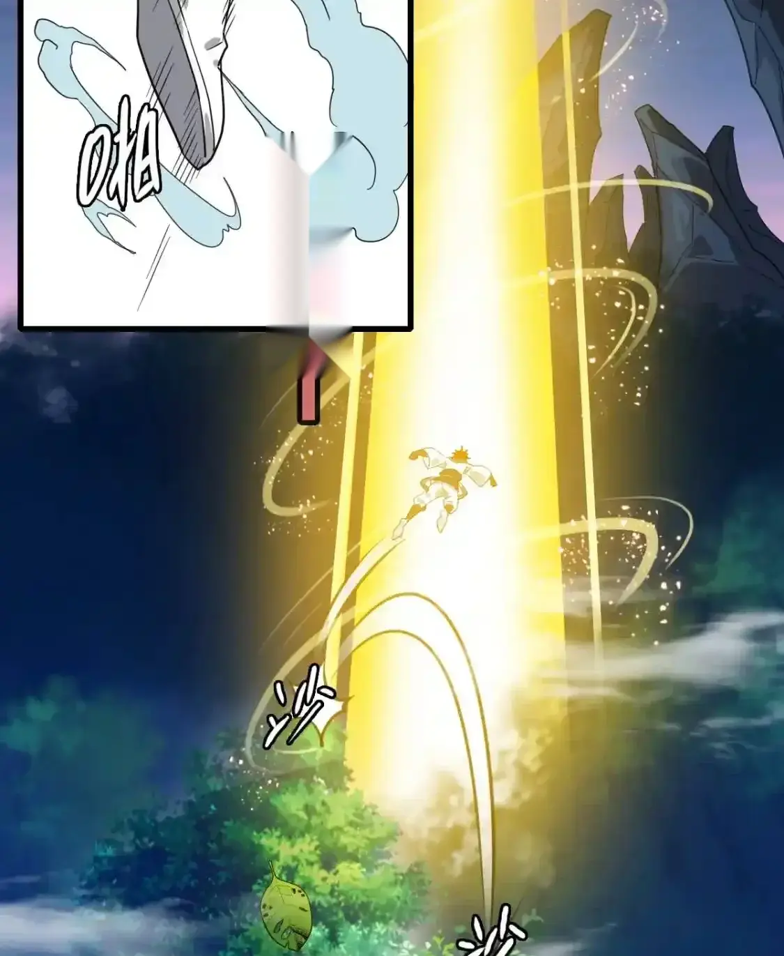 Read Crazy Leveling System fr Manga Online