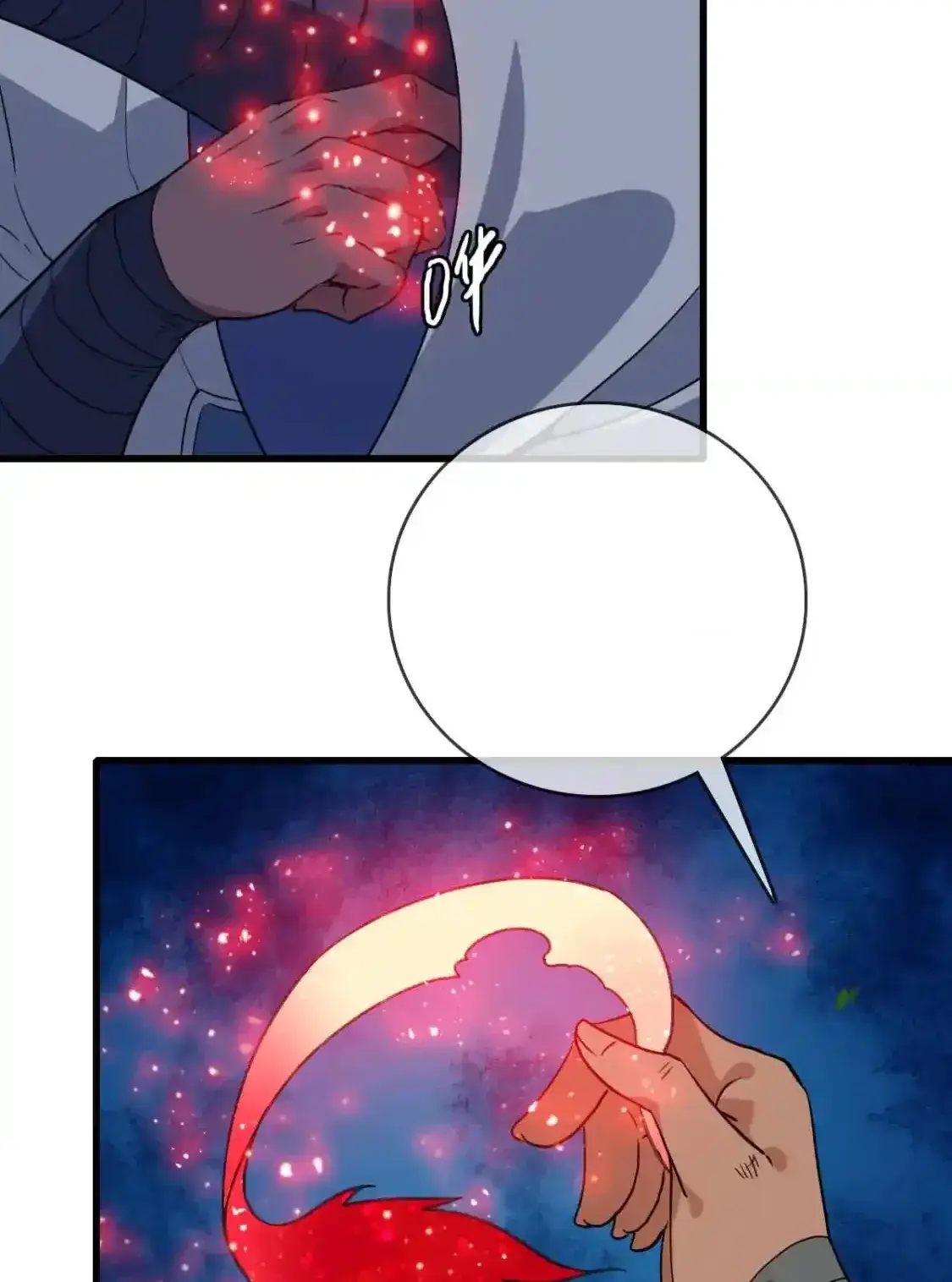 Read Crazy Leveling System fr Manga Online