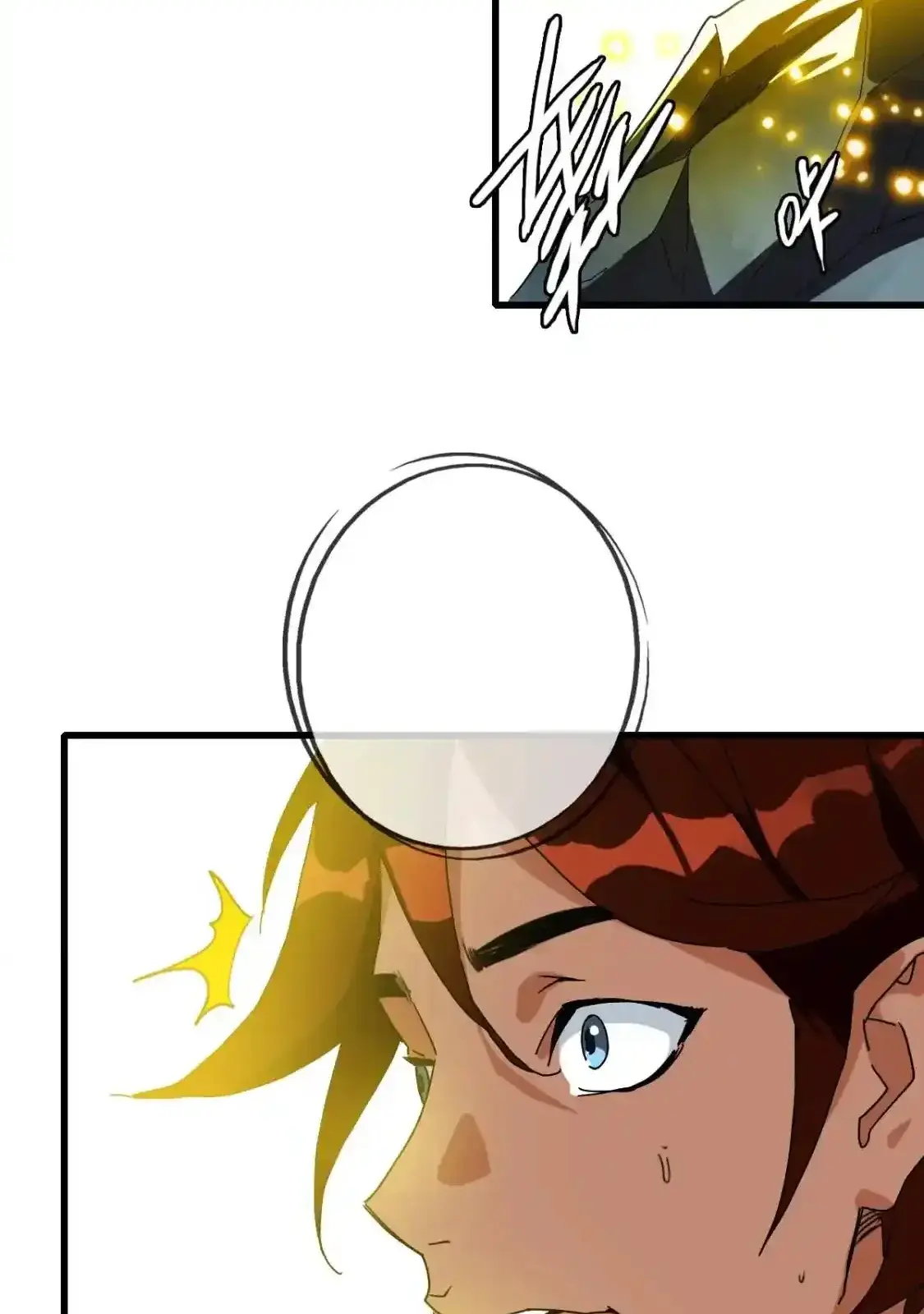 Read Crazy Leveling System fr Manga Online