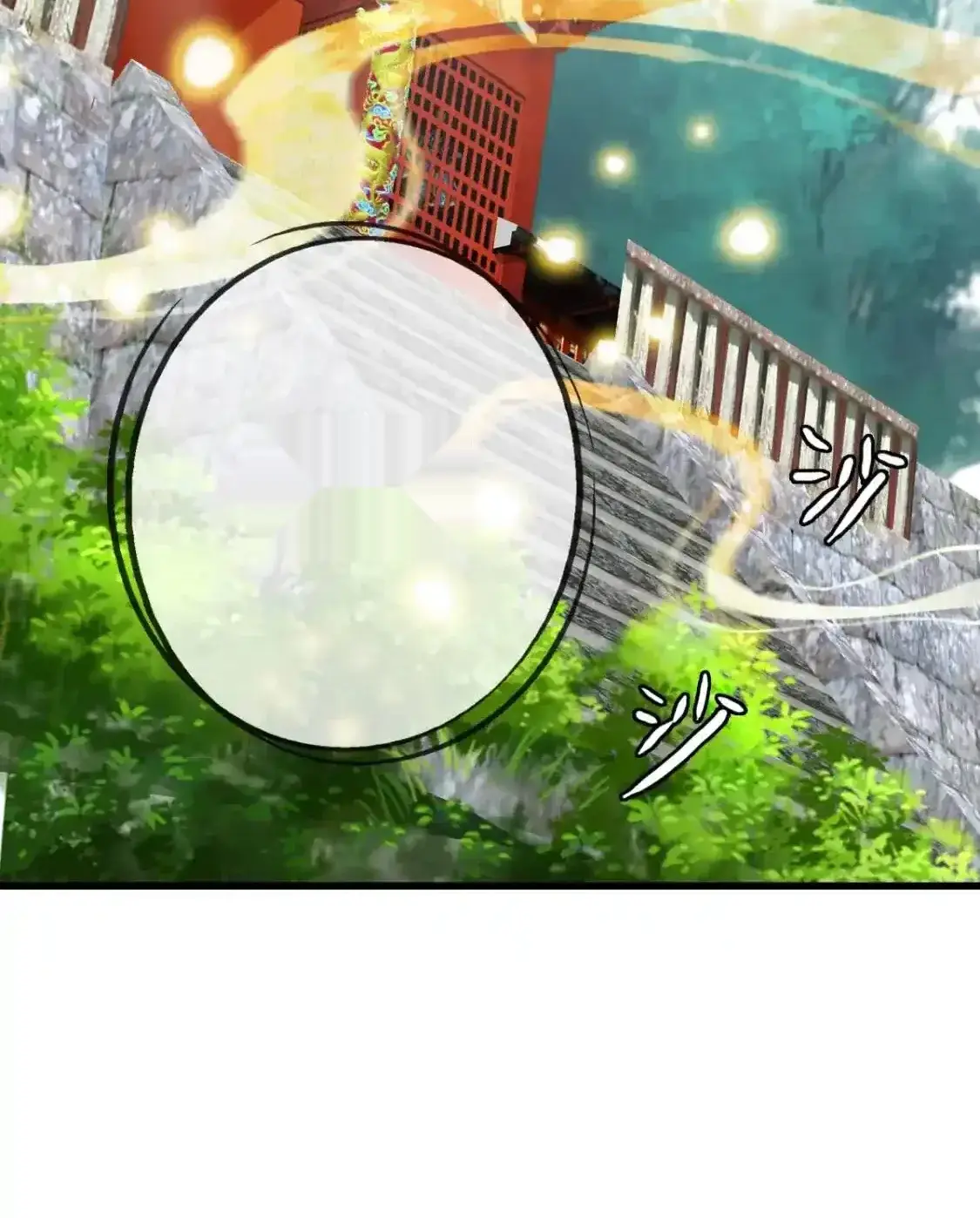 Read Crazy Leveling System fr Manga Online