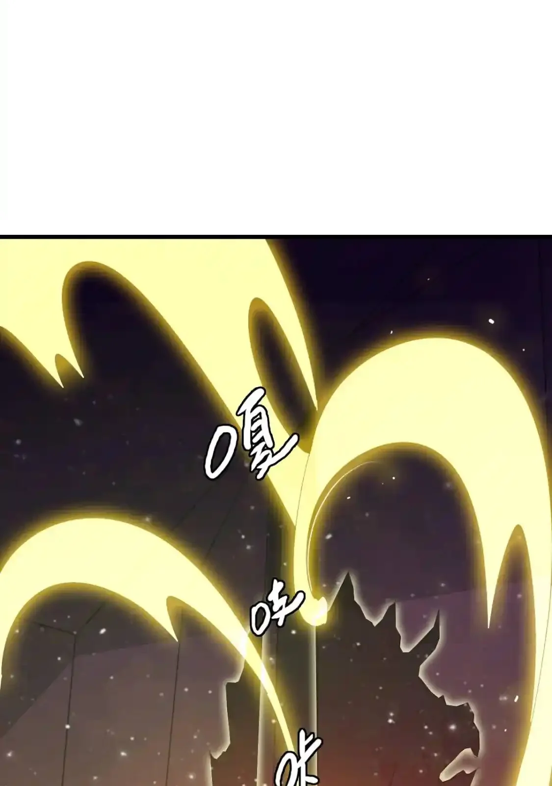 Read Crazy Leveling System fr Manga Online