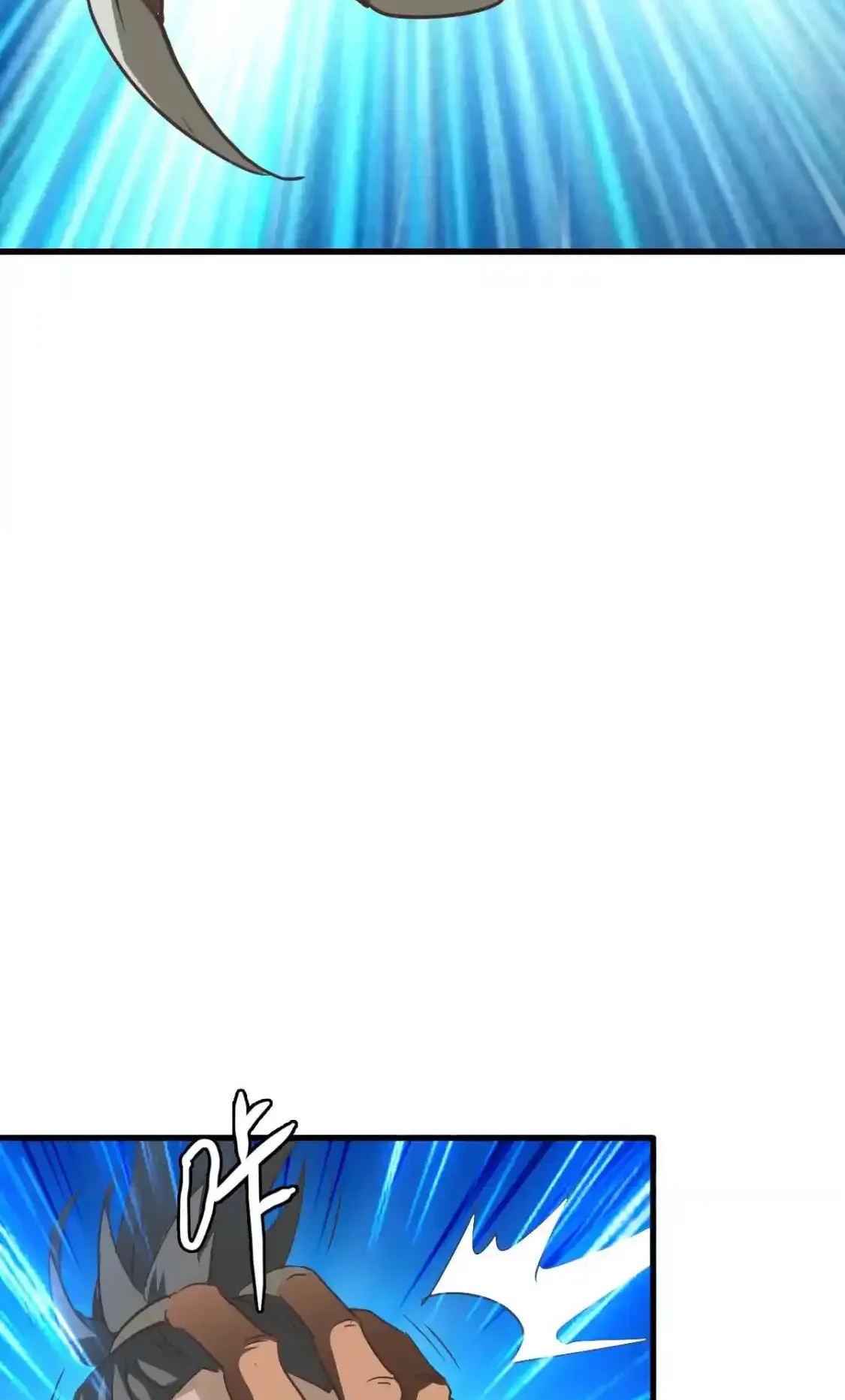 Read Crazy Leveling System fr Manga Online