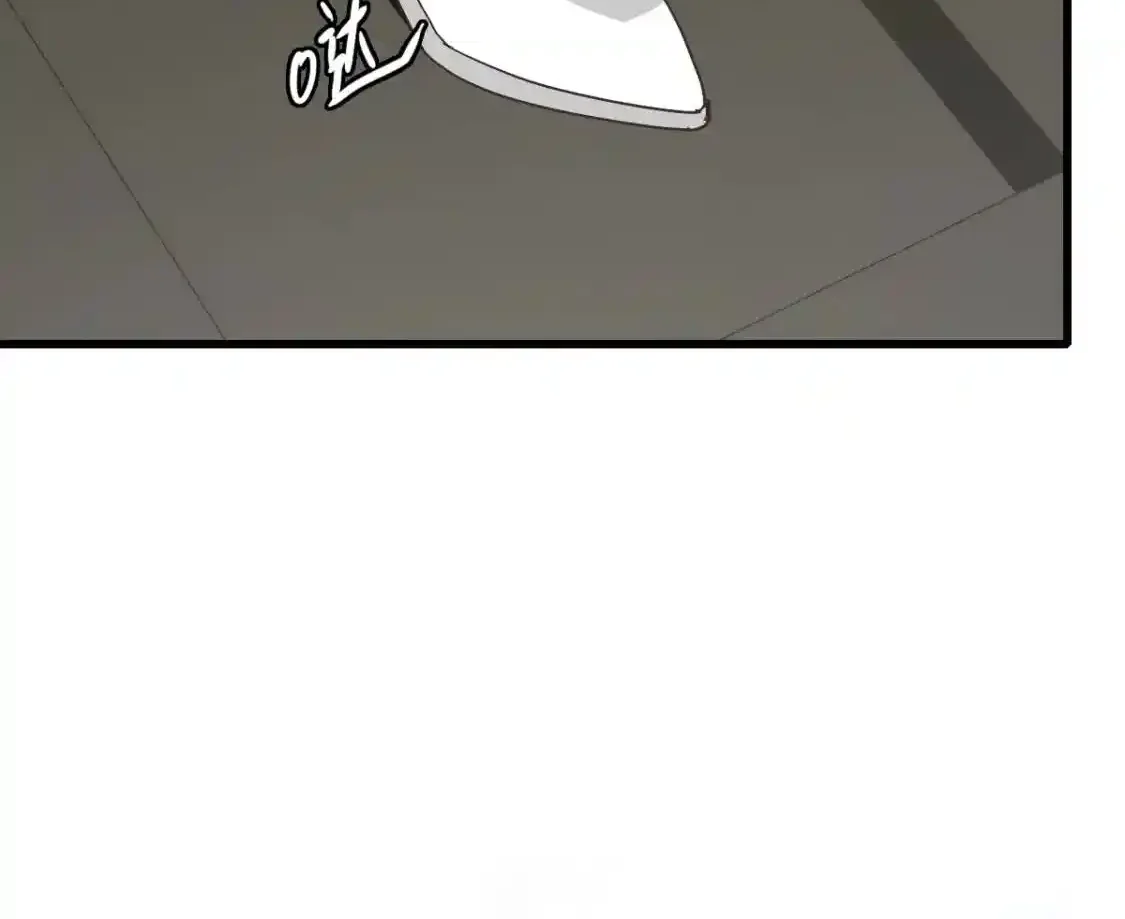 Read Crazy Leveling System fr Manga Online