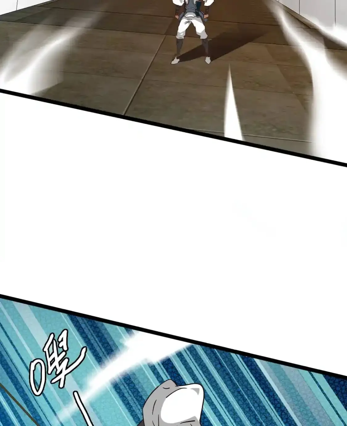 Read Crazy Leveling System fr Manga Online