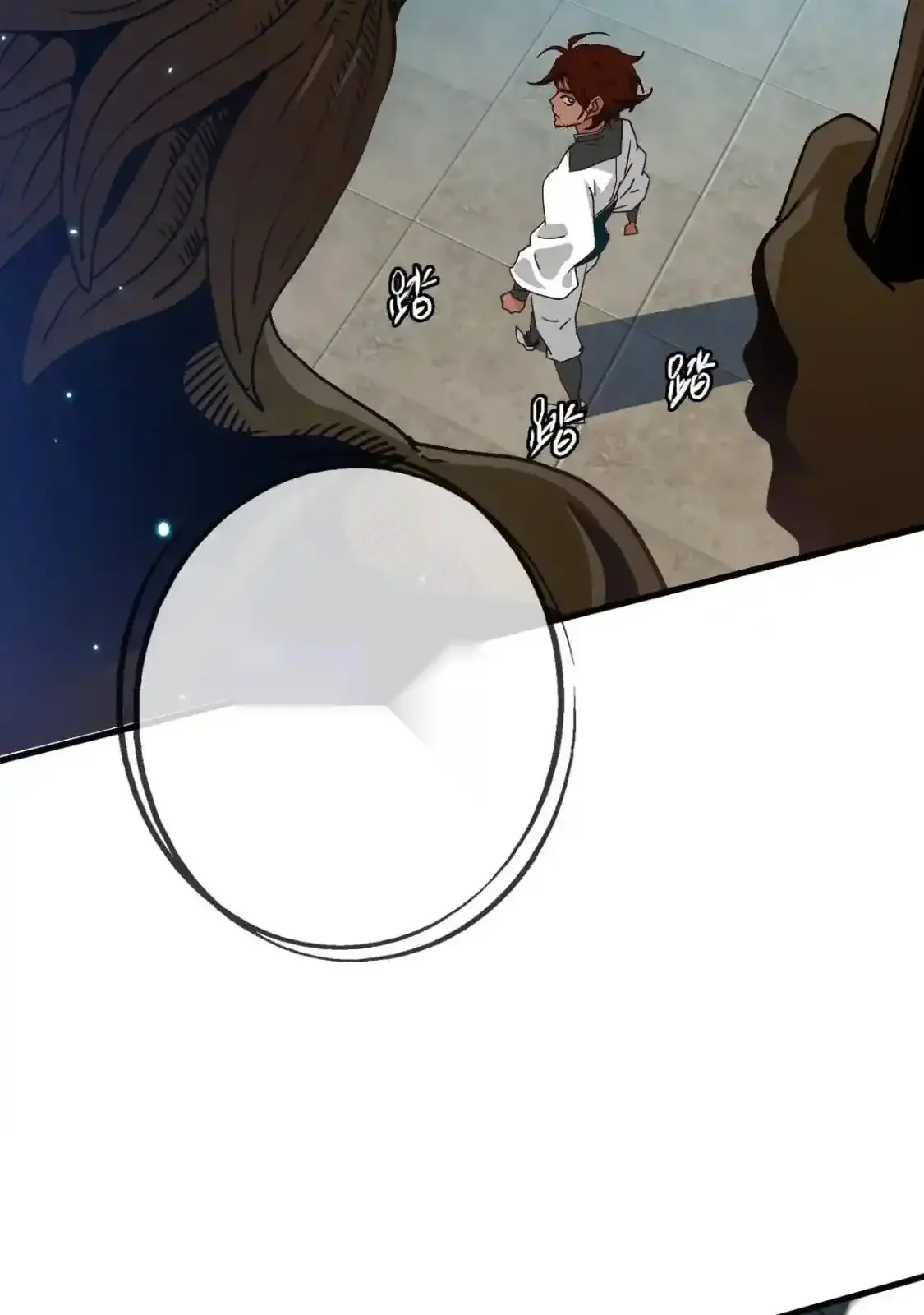 Read Crazy Leveling System fr Manga Online