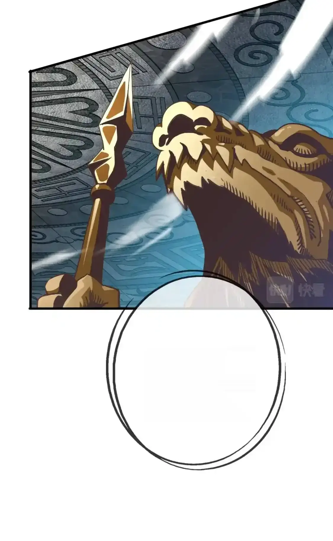 Read Crazy Leveling System fr Manga Online