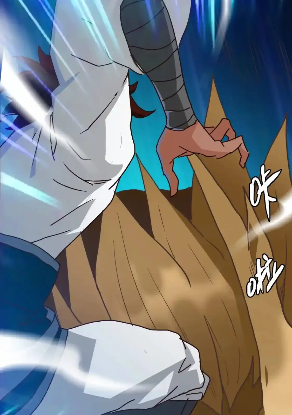 Read Crazy Leveling System fr Manga Online