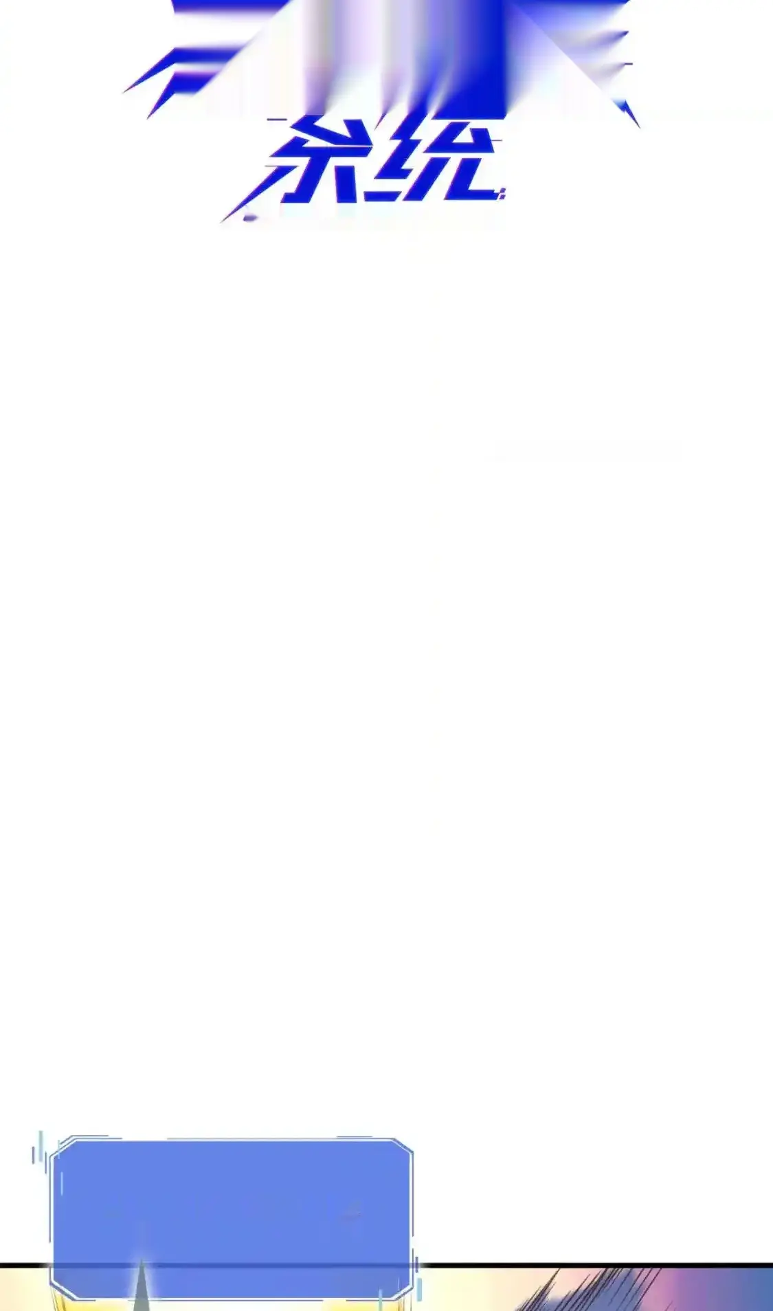 Read Crazy Leveling System fr Manga Online