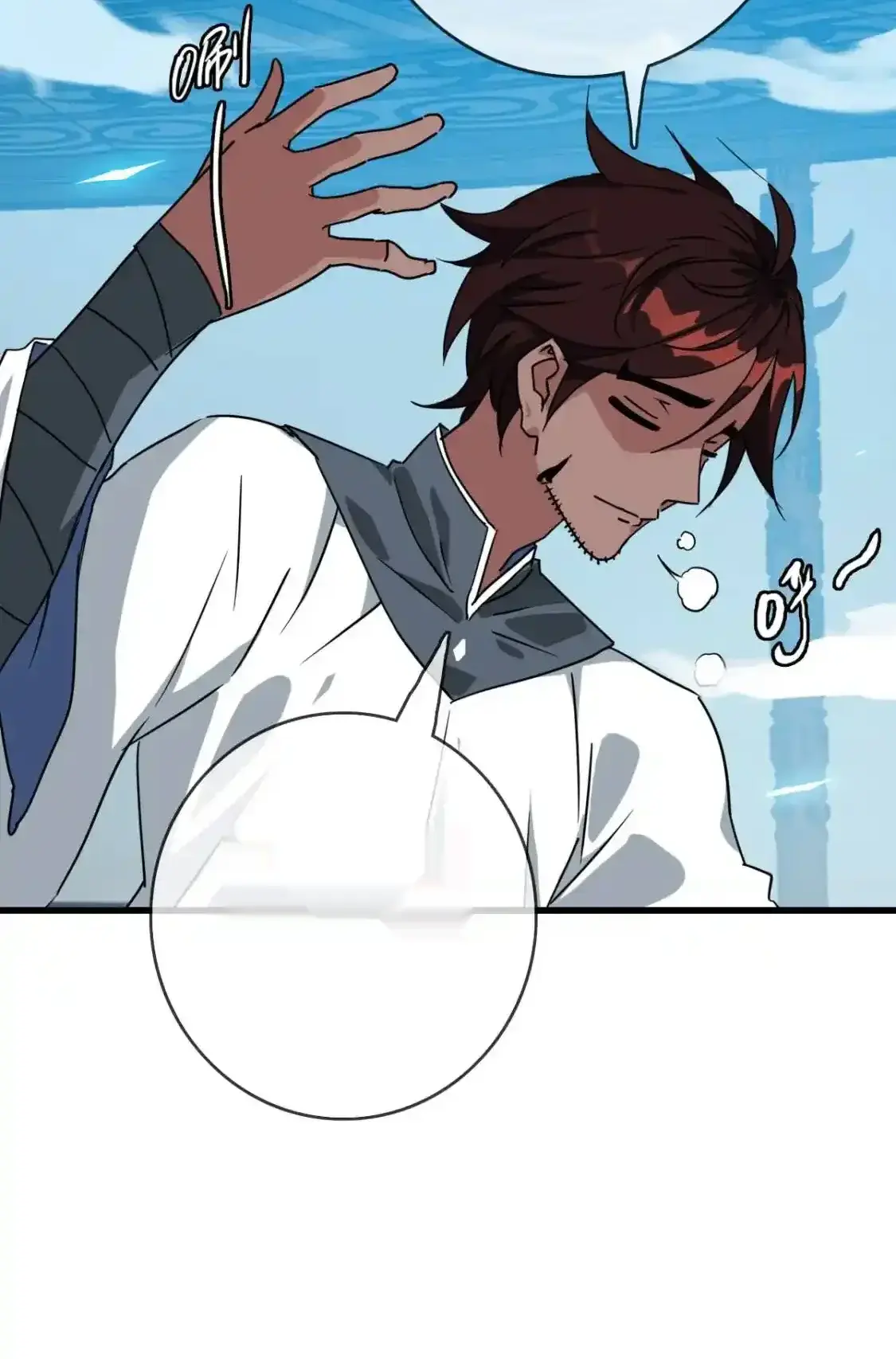 Read Crazy Leveling System fr Manga Online