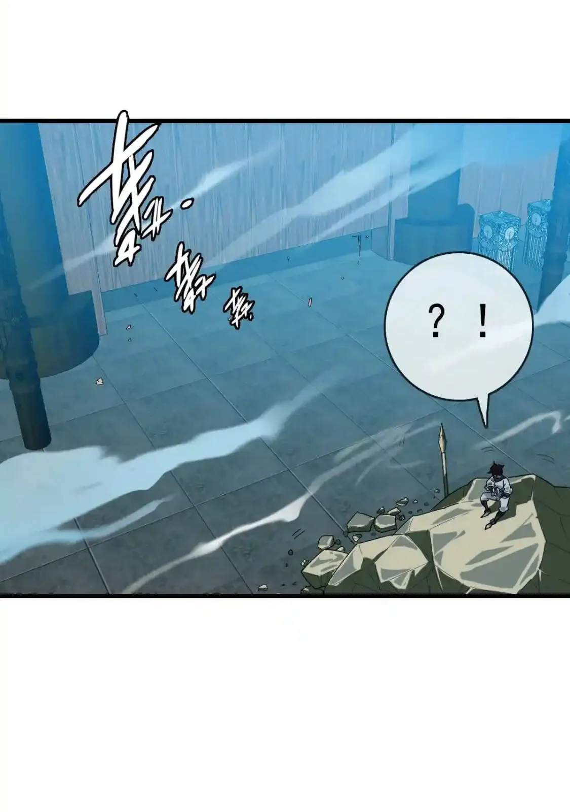 Read Crazy Leveling System fr Manga Online