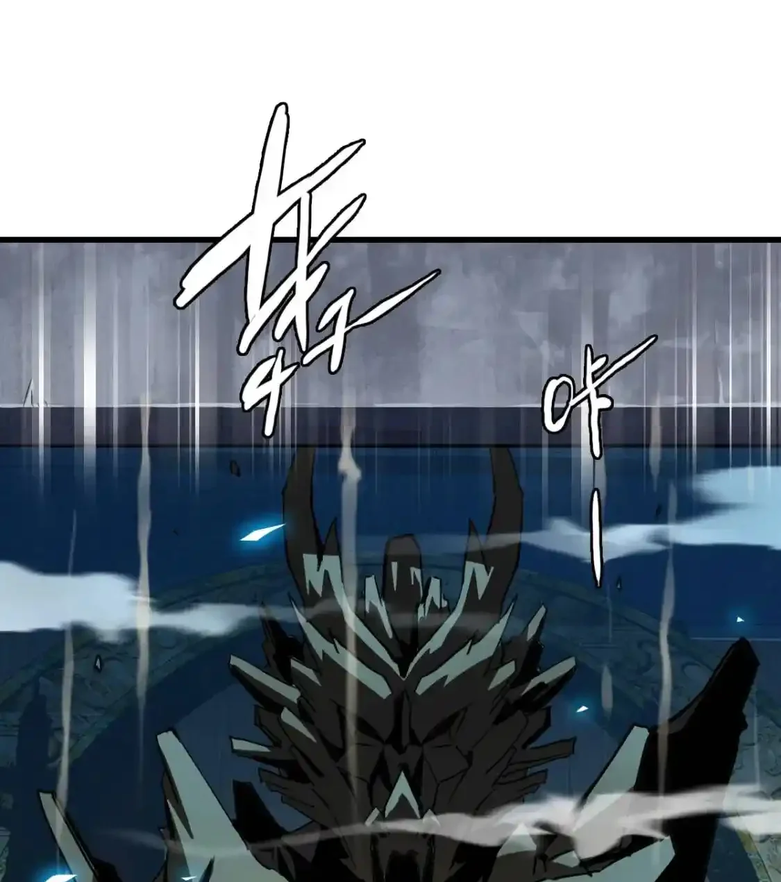 Read Crazy Leveling System fr Manga Online