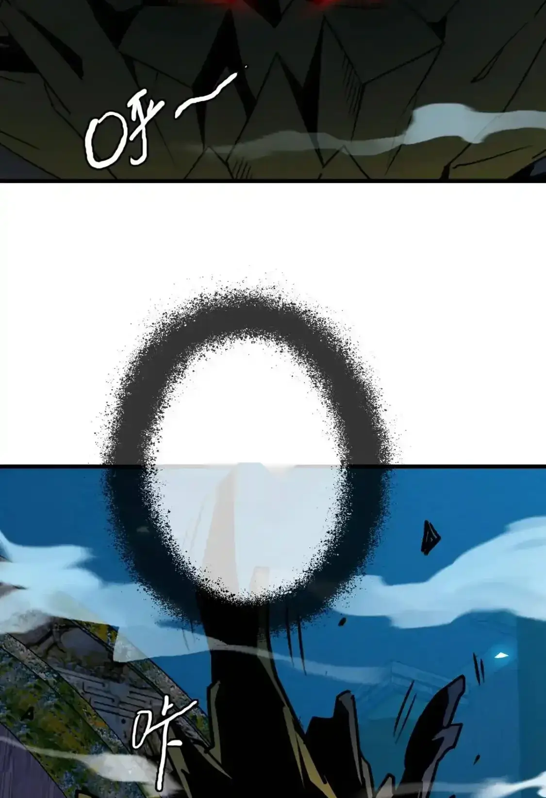 Read Crazy Leveling System fr Manga Online