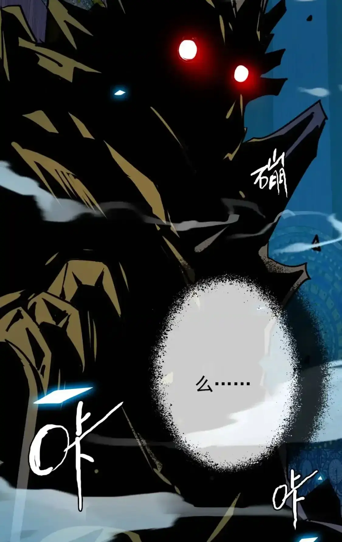 Read Crazy Leveling System fr Manga Online