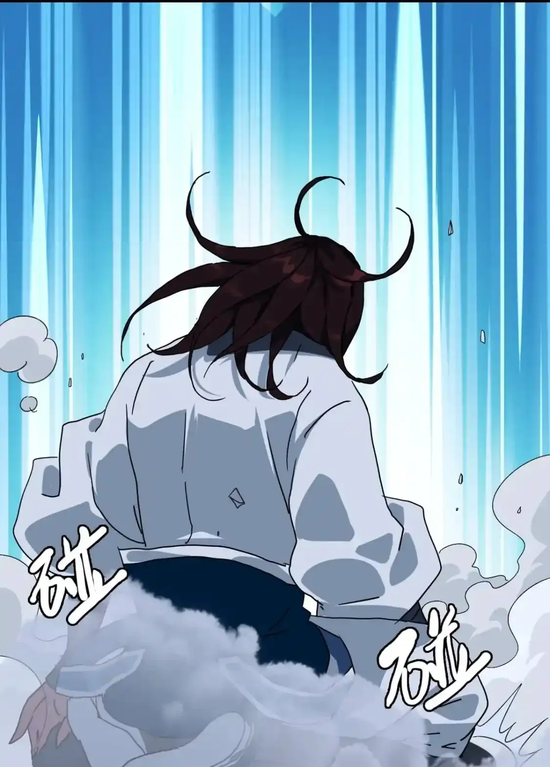 Read Crazy Leveling System fr Manga Online