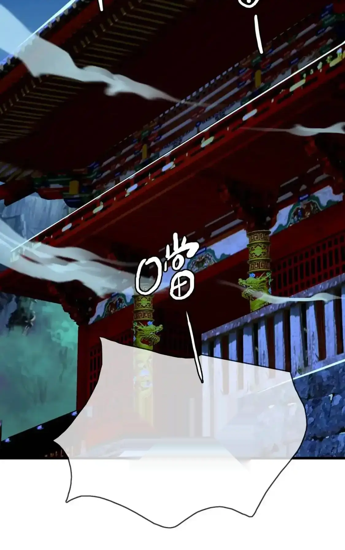 Read Crazy Leveling System fr Manga Online