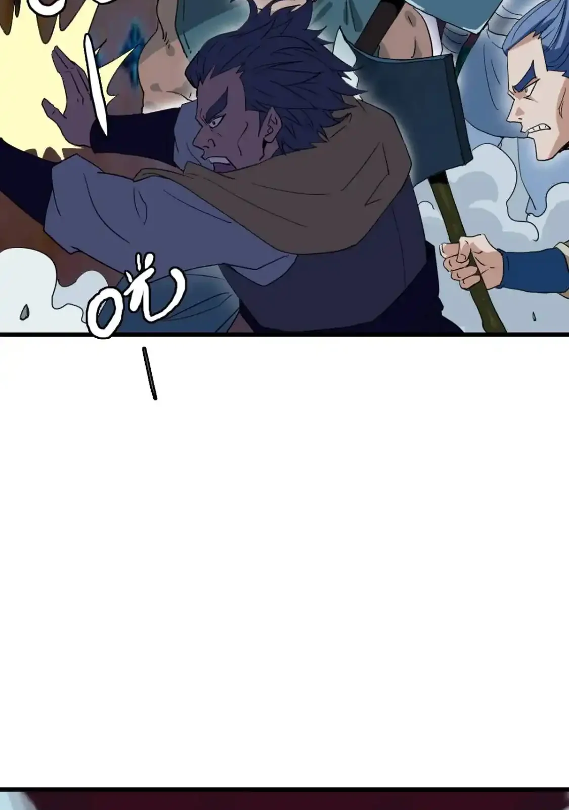 Read Crazy Leveling System fr Manga Online