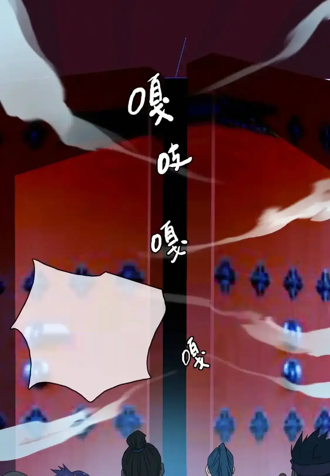 Read Crazy Leveling System fr Manga Online