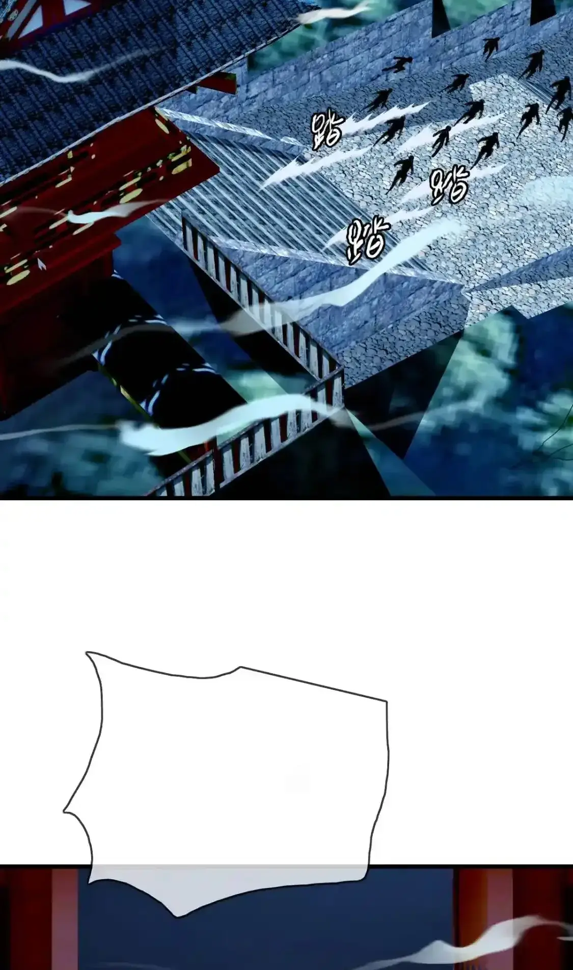 Read Crazy Leveling System fr Manga Online