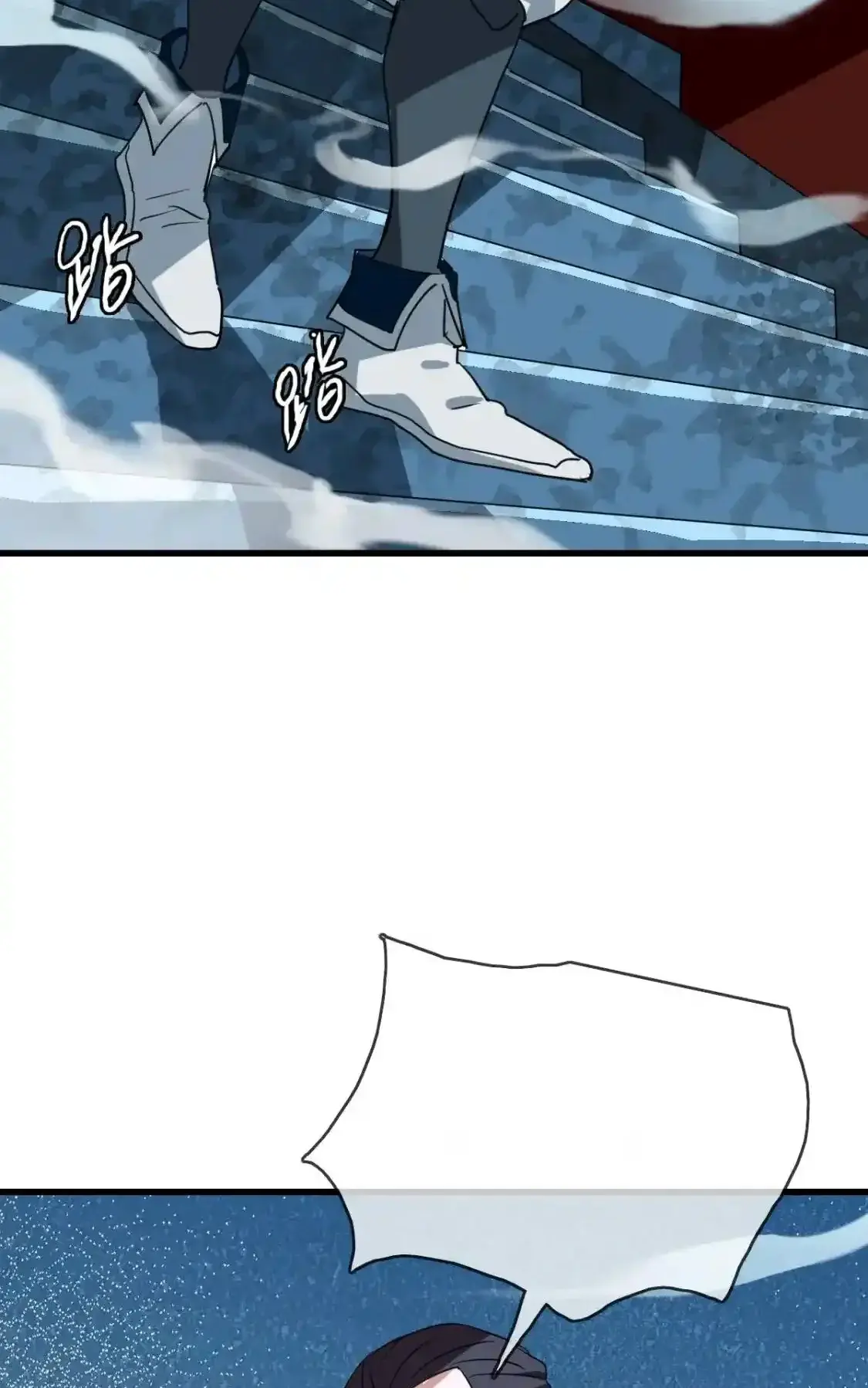 Read Crazy Leveling System fr Manga Online