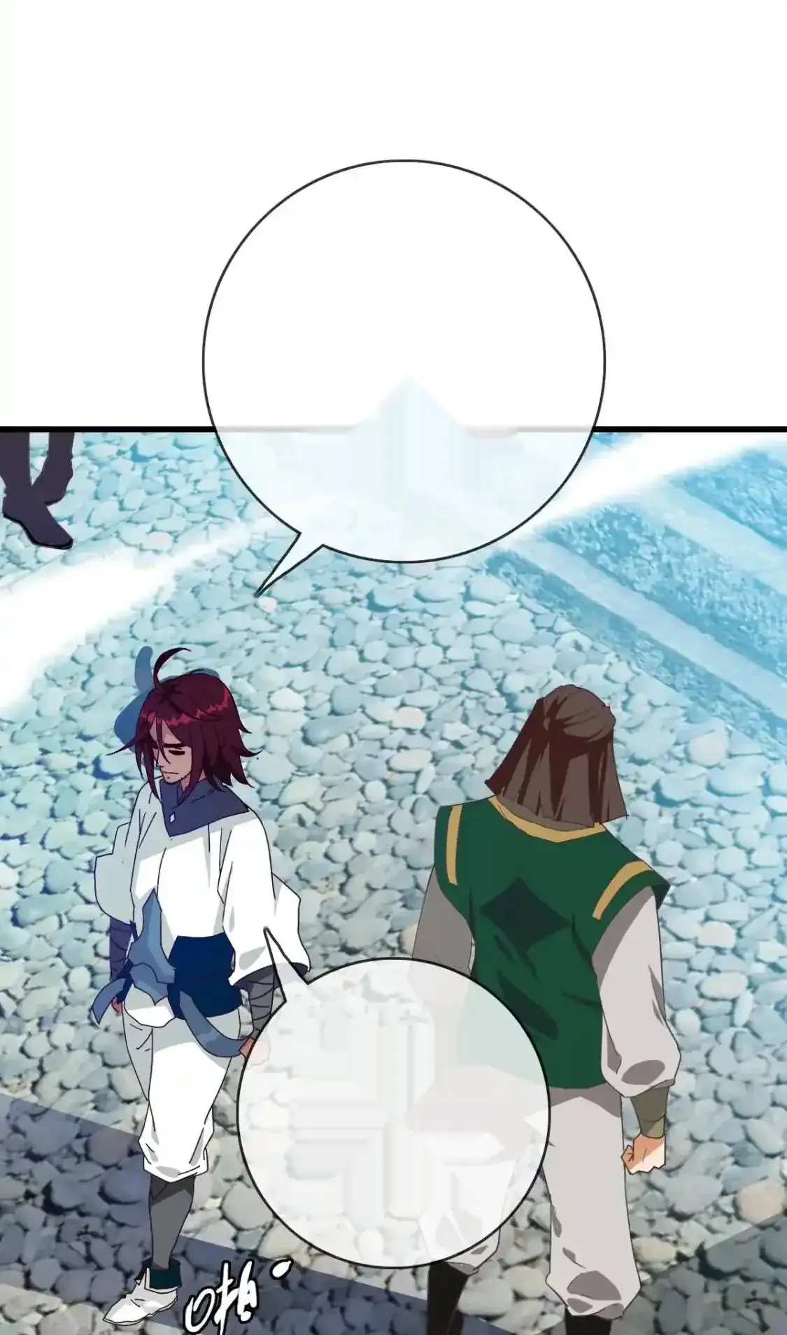 Read Crazy Leveling System fr Manga Online