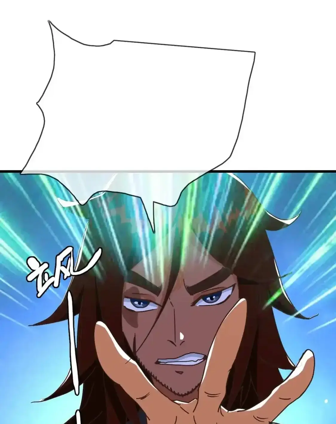 Read Crazy Leveling System fr Manga Online