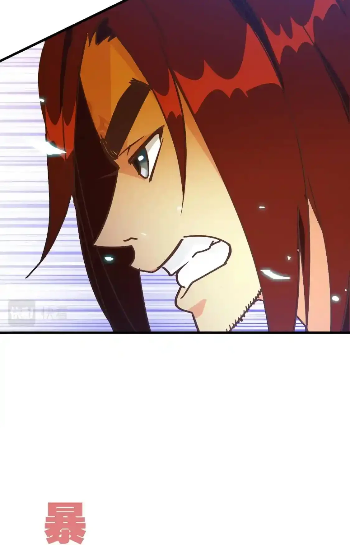 Read Crazy Leveling System fr Manga Online