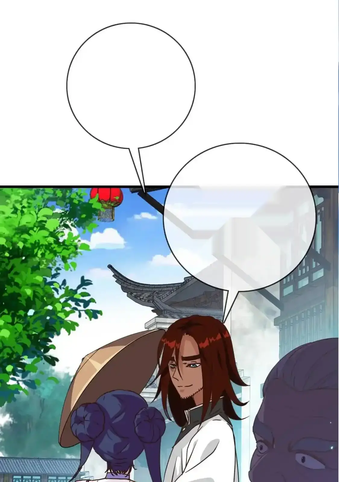 Read Crazy Leveling System fr Manga Online