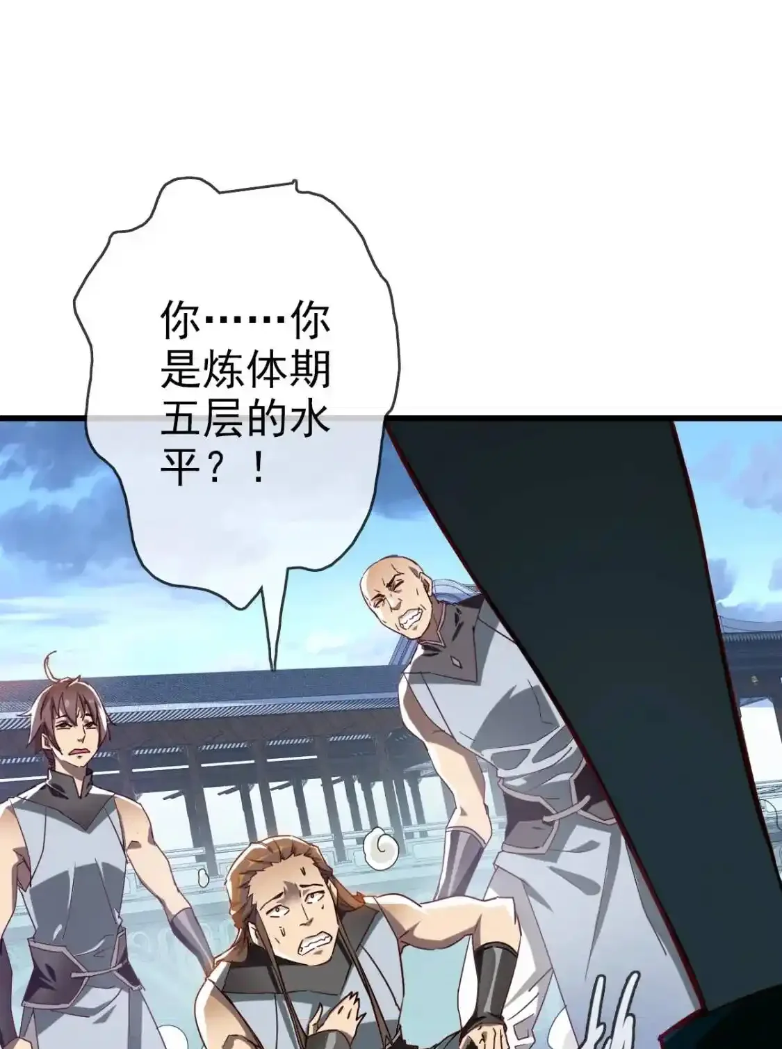 Read Crazy Leveling System fr Manga Online