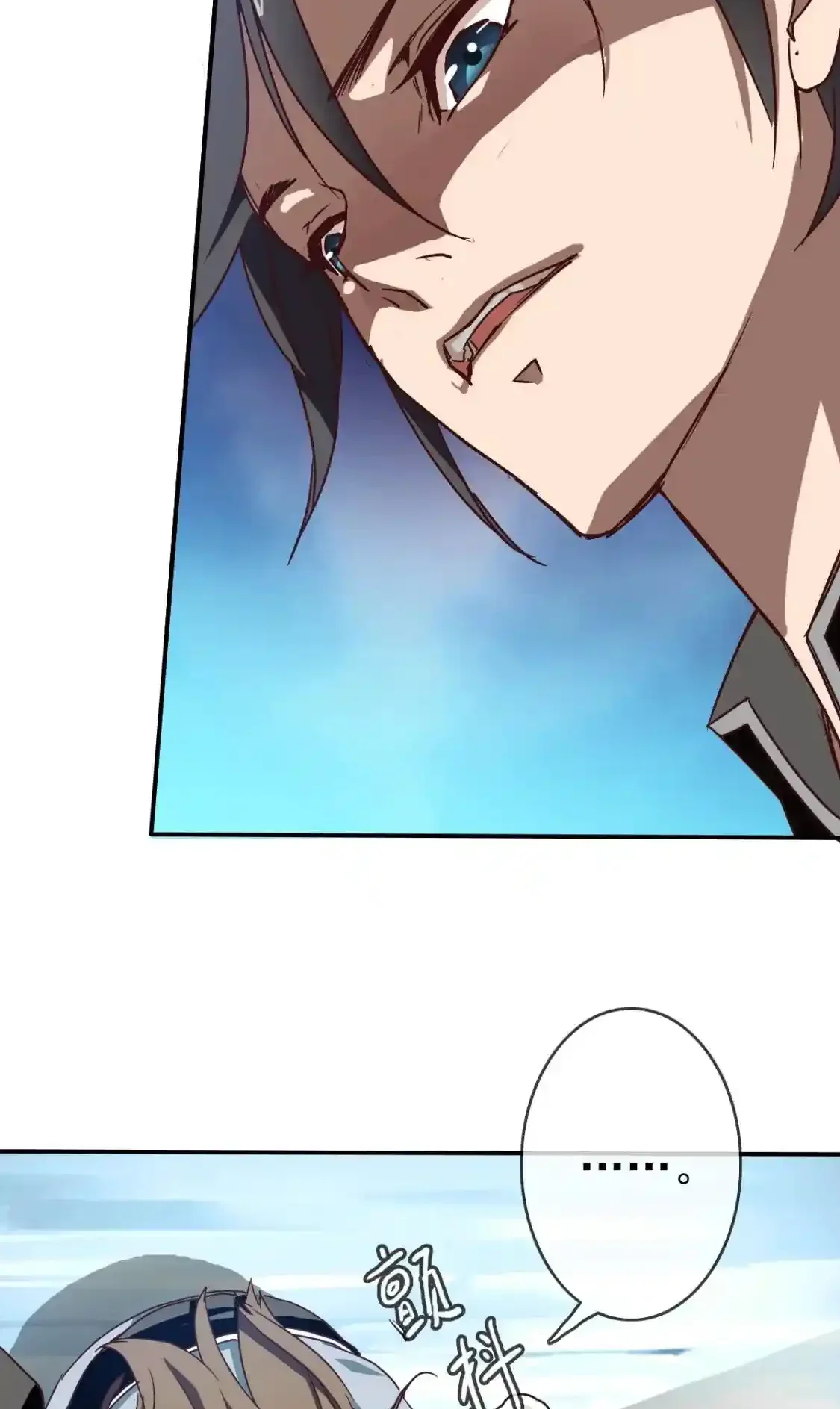 Read Crazy Leveling System fr Manga Online