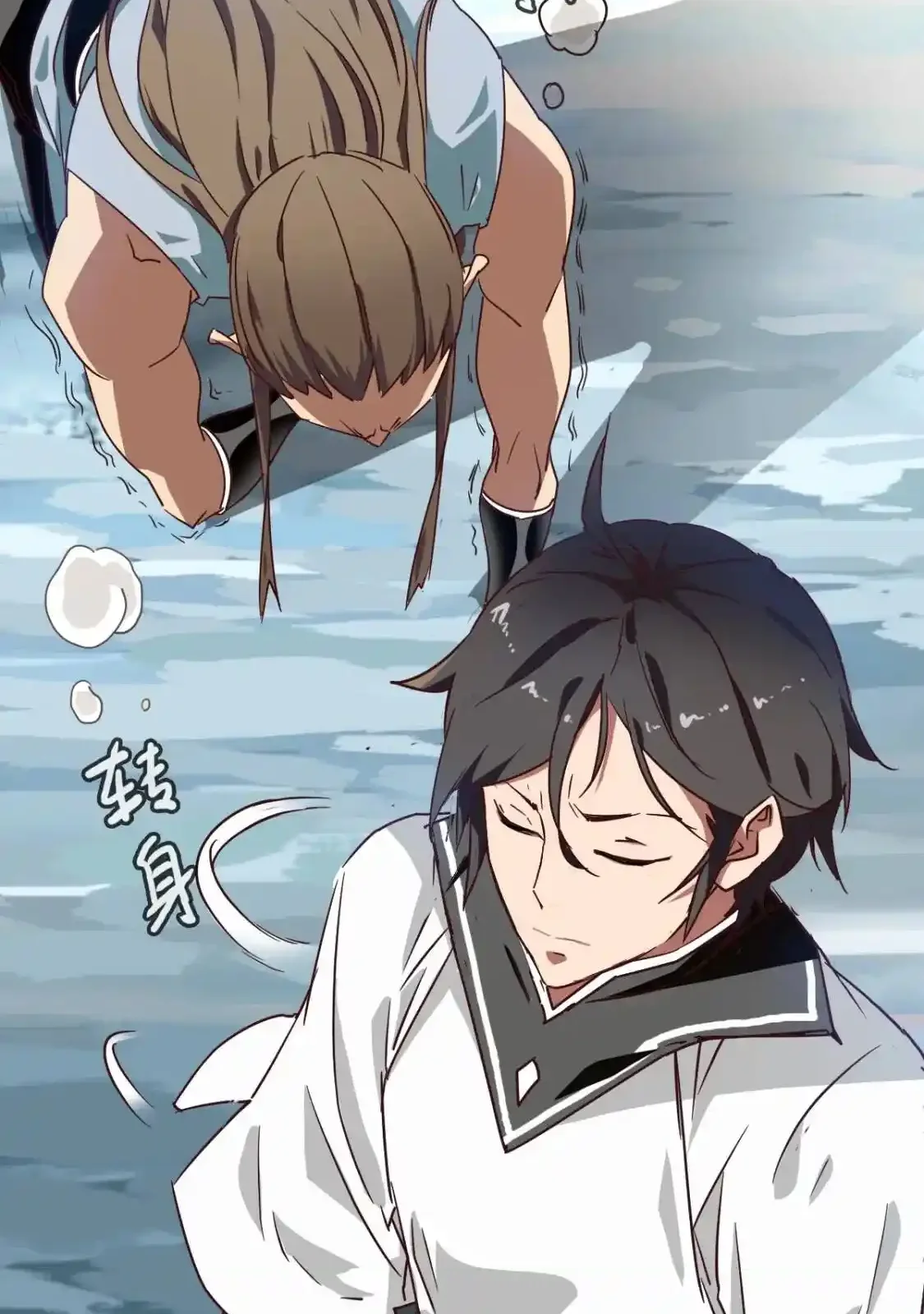 Read Crazy Leveling System fr Manga Online