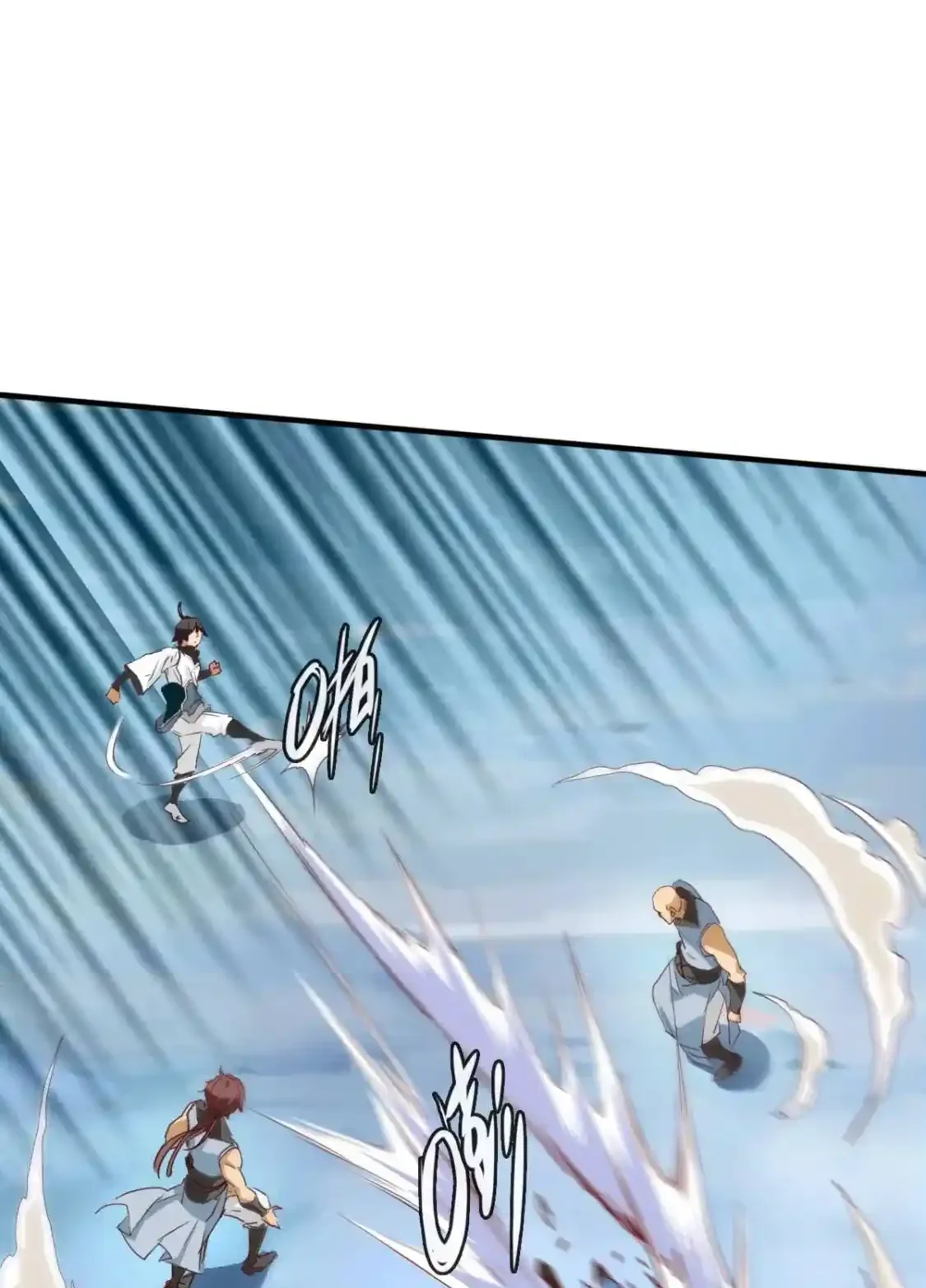 Read Crazy Leveling System fr Manga Online