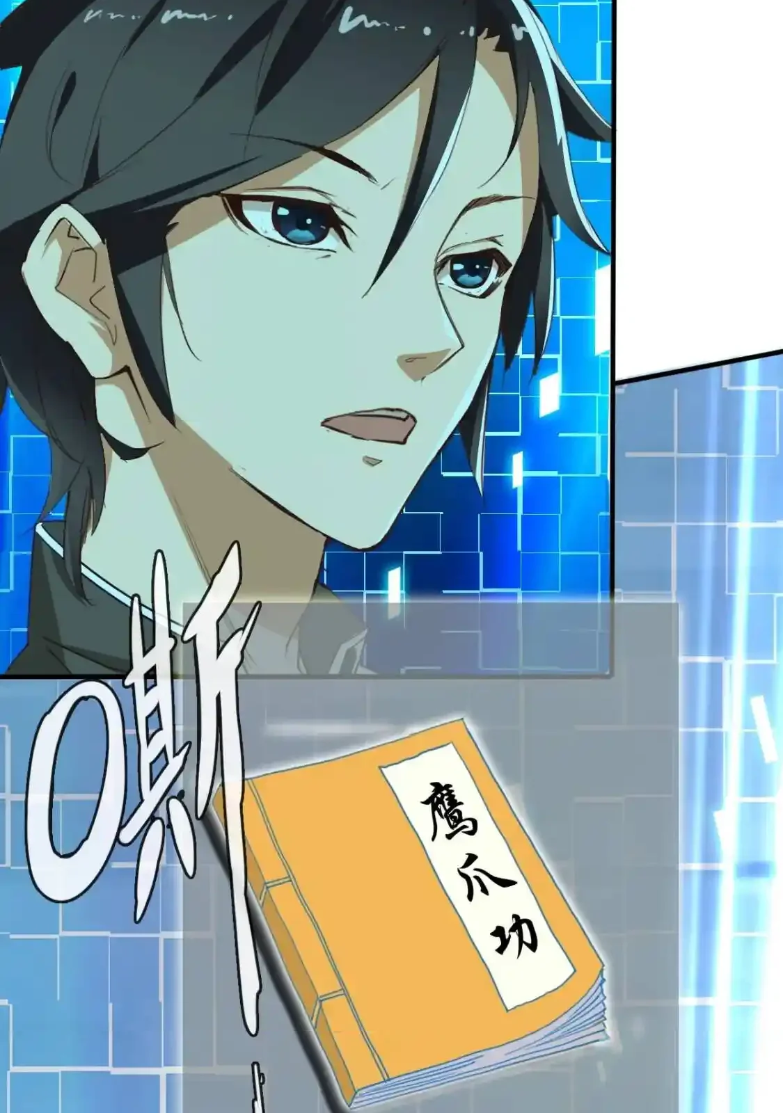 Read Crazy Leveling System fr Manga Online