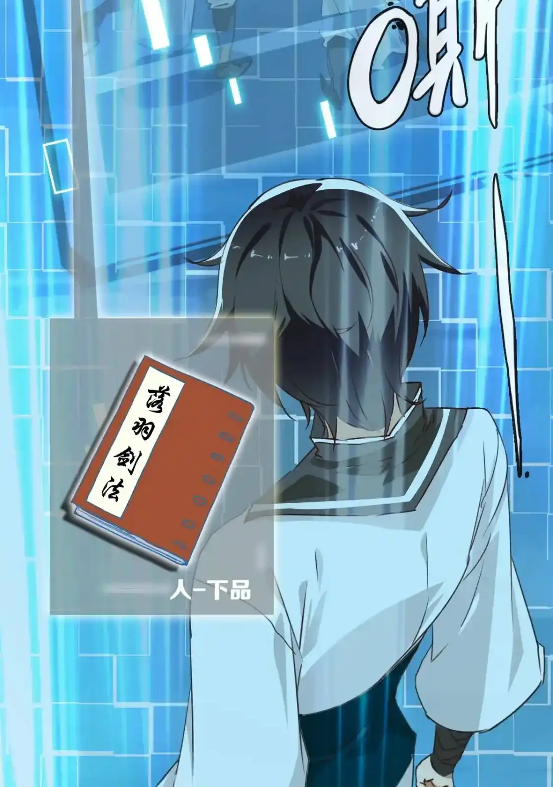 Read Crazy Leveling System fr Manga Online