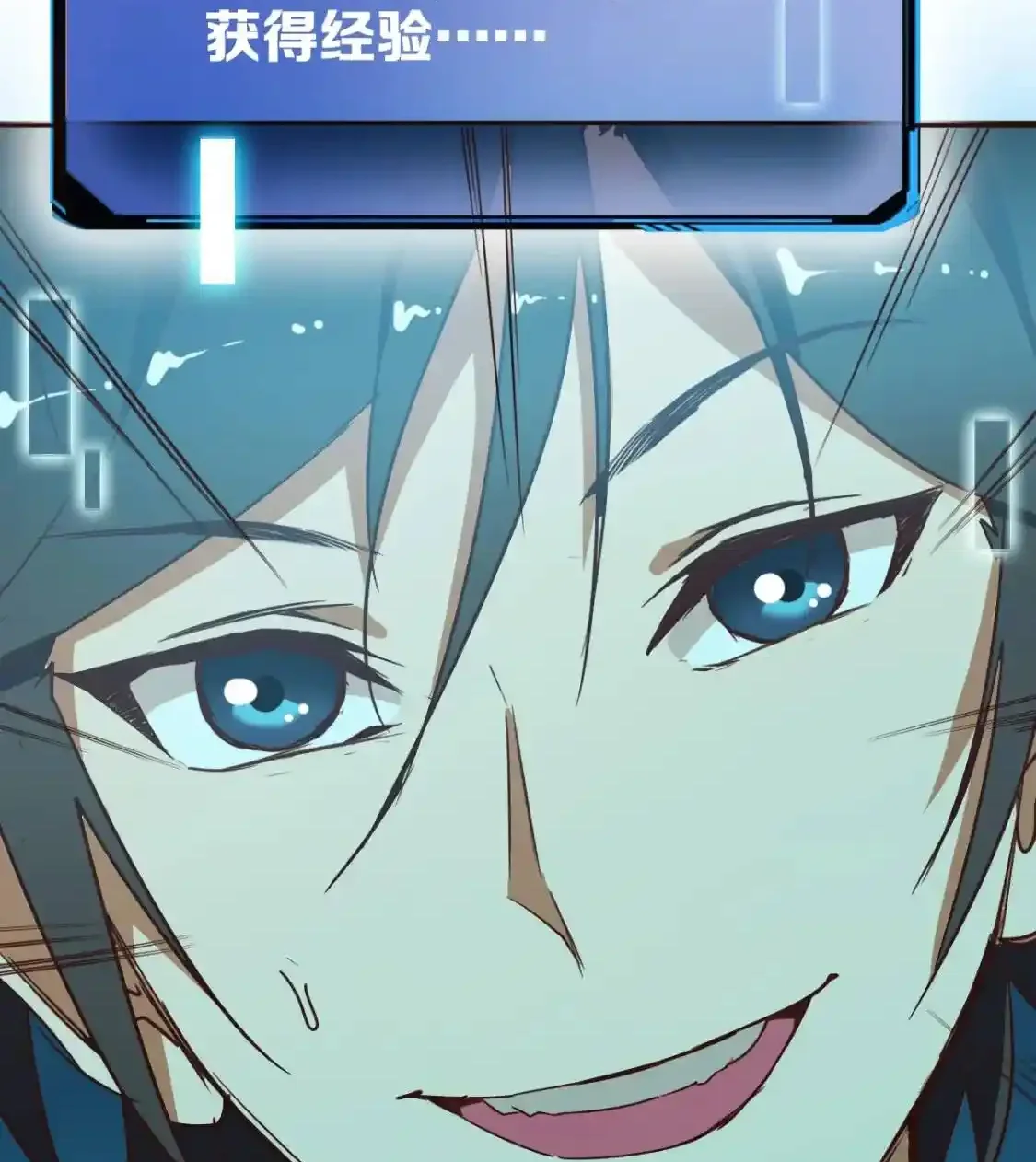 Read Crazy Leveling System fr Manga Online