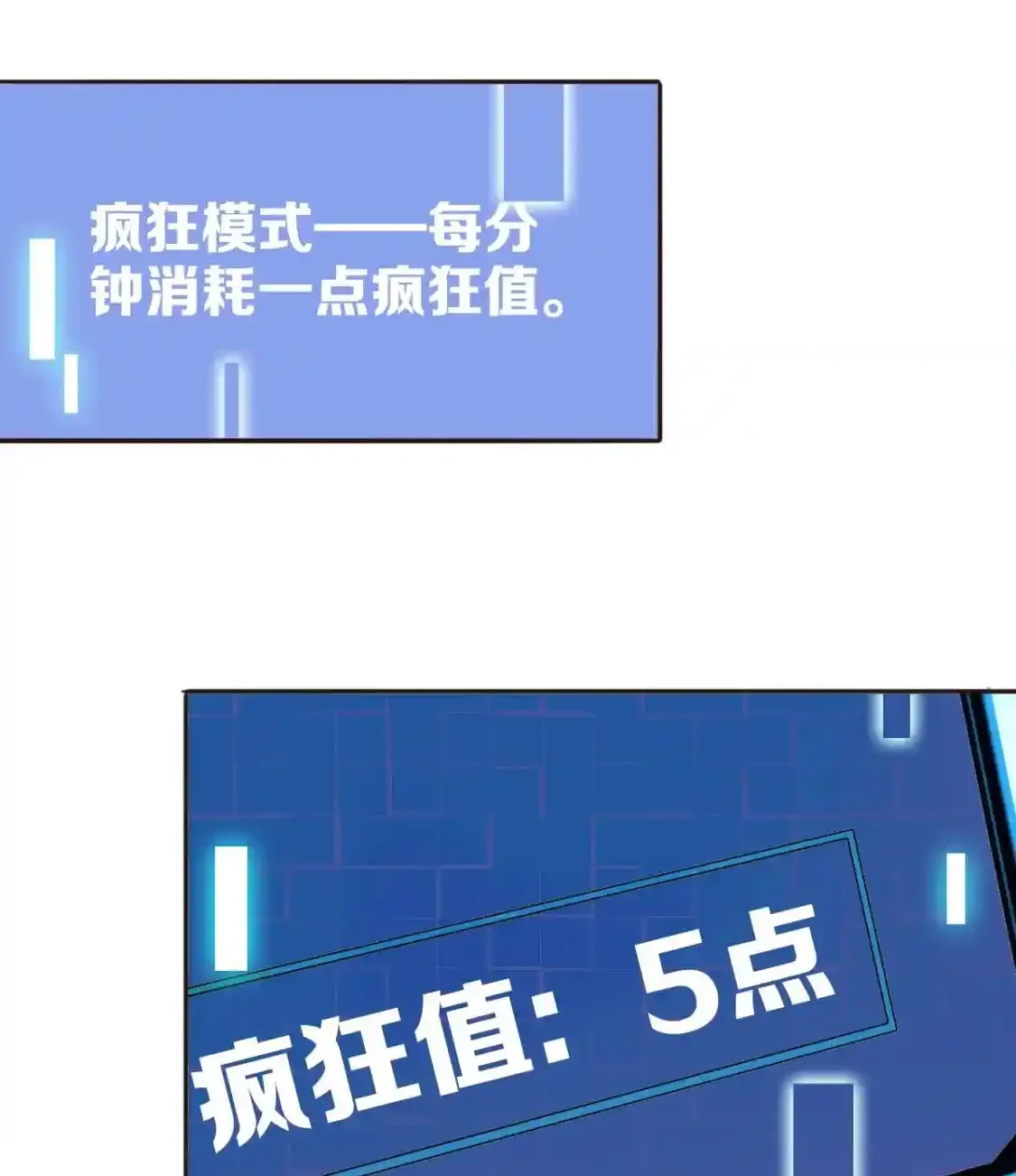 Read Crazy Leveling System fr Manga Online