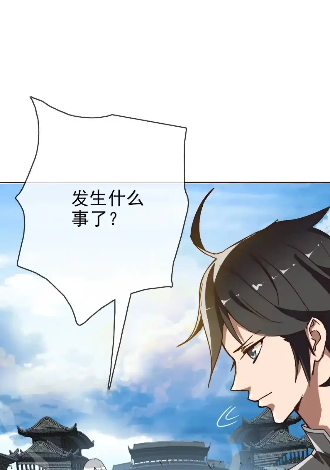 Read Crazy Leveling System fr Manga Online