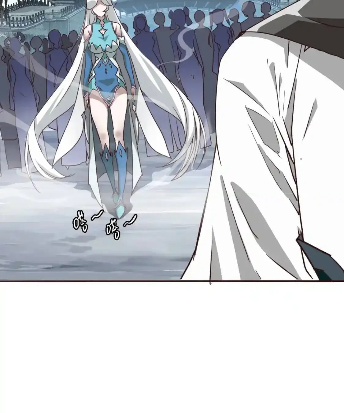 Read Crazy Leveling System fr Manga Online