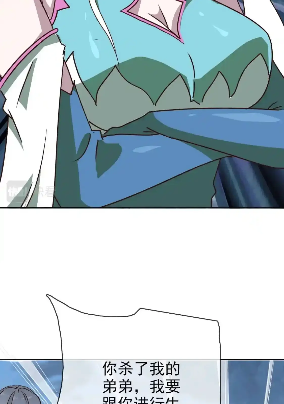 Read Crazy Leveling System fr Manga Online