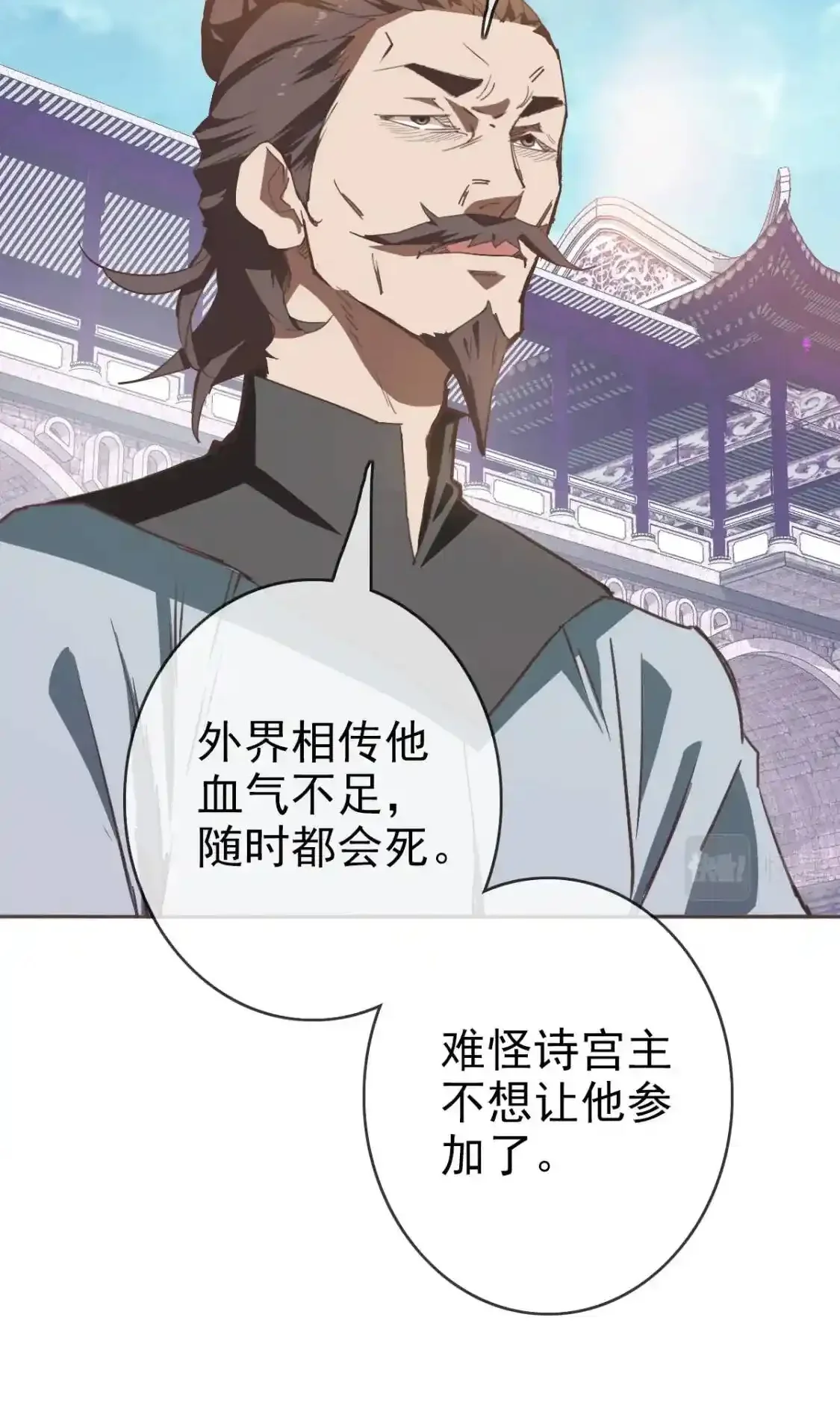 Read Crazy Leveling System fr Manga Online