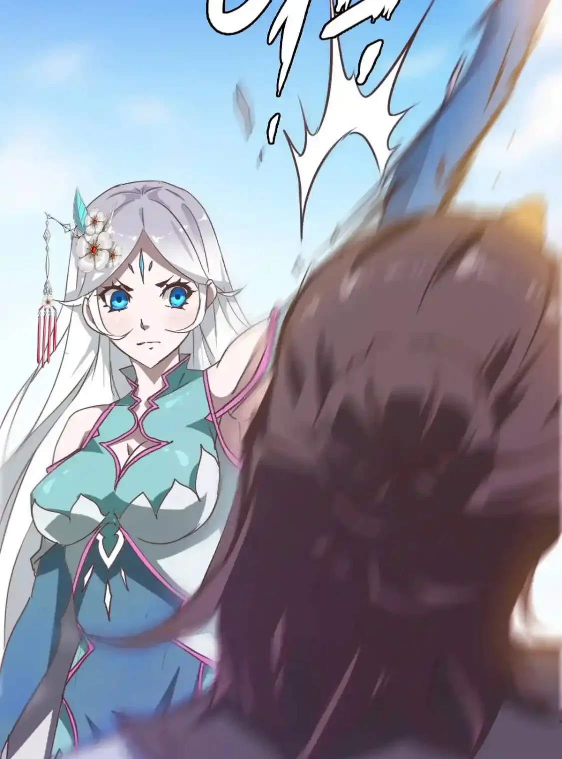 Read Crazy Leveling System fr Manga Online