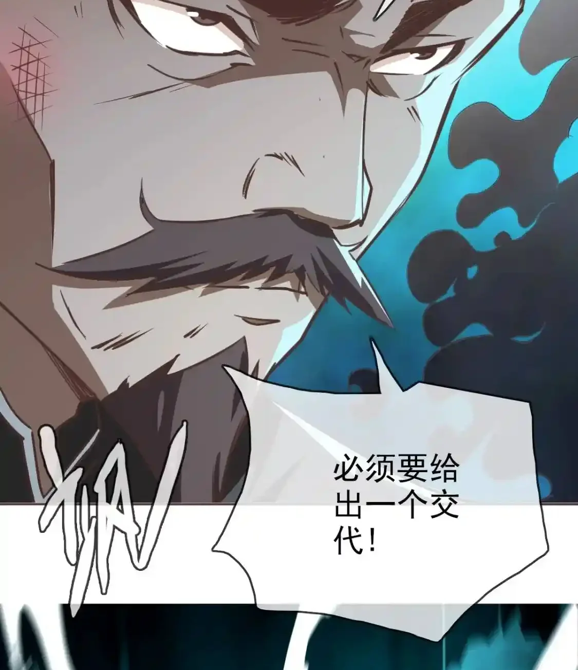 Read Crazy Leveling System fr Manga Online