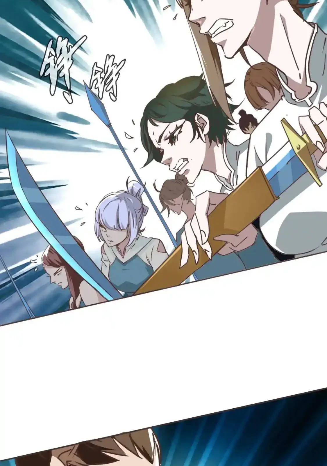 Read Crazy Leveling System fr Manga Online